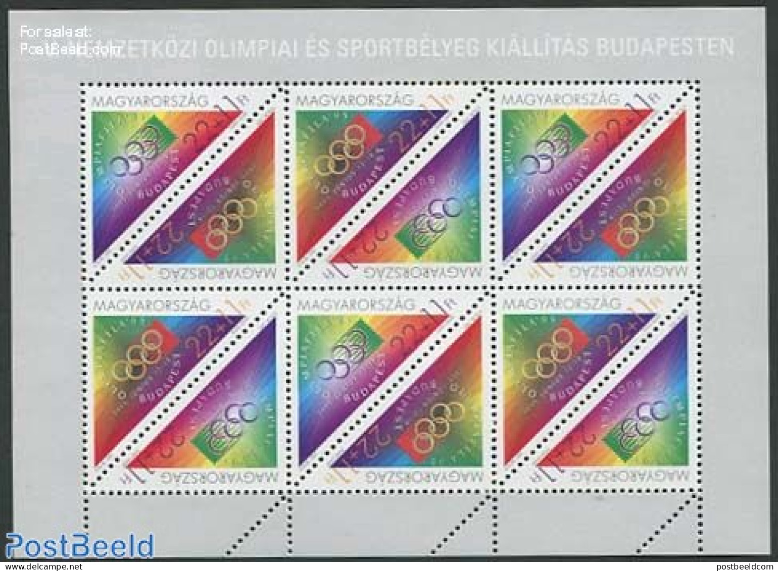 Hungary 1995 Olympiafila M/s, Mint NH, Sport - Olympic Games - Ongebruikt