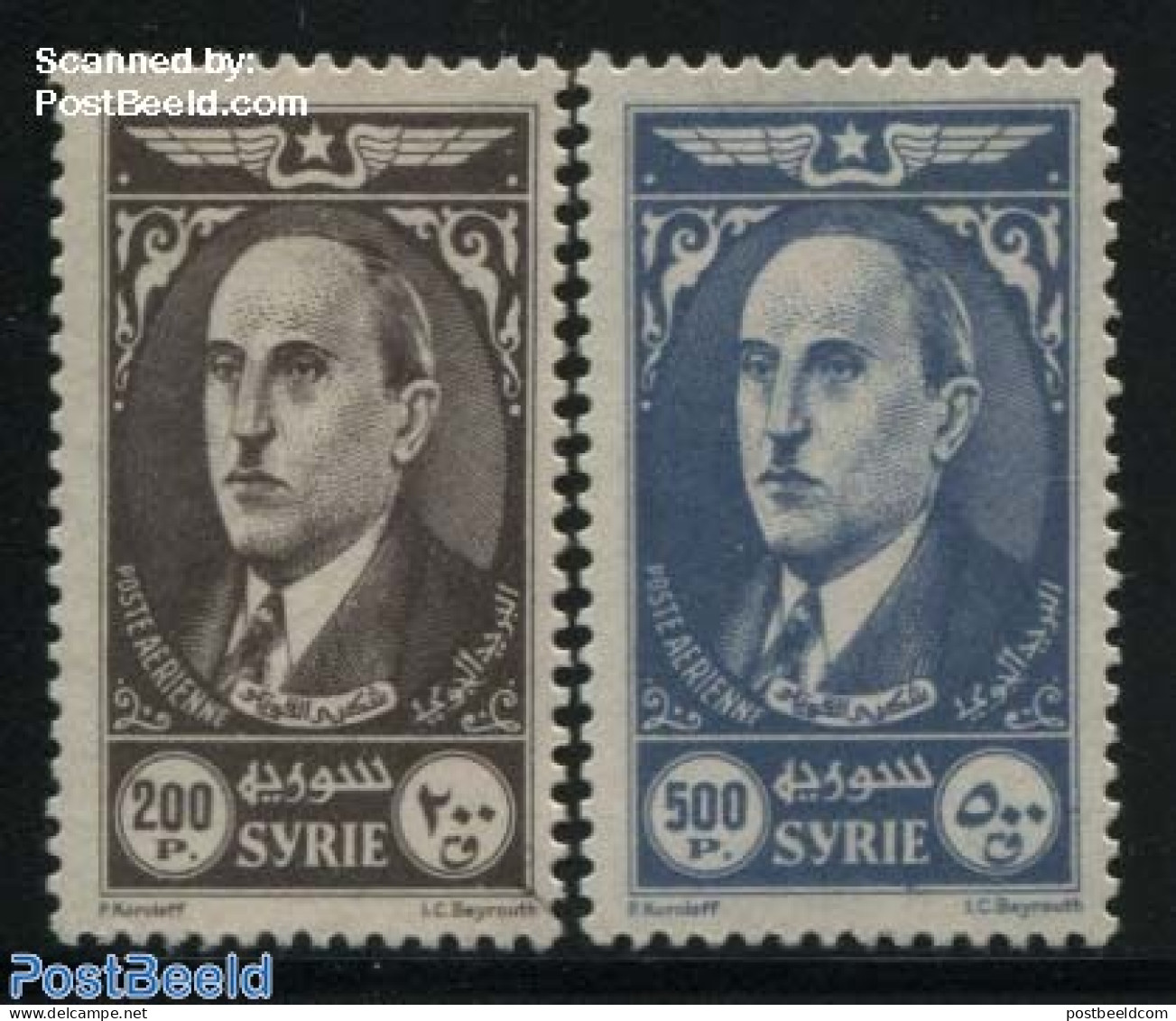 Syria 1944 President El-Kuwatli 2v, Mint NH, History - Politicians - Syria