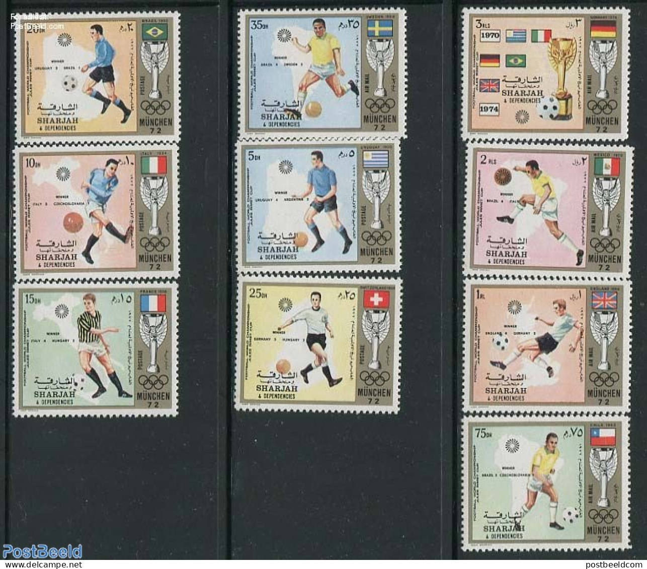 Sharjah 1972 World Cup Football 10v, Mint NH, Sport - Football - Sharjah