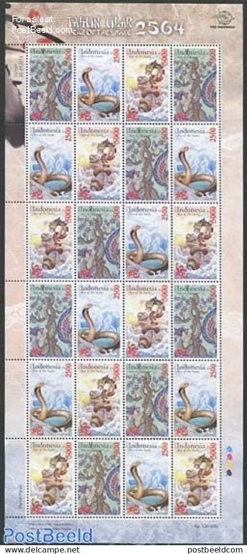 Indonesia 2013 Year Of The Snake M/s, Mint NH, Various - Indonesien