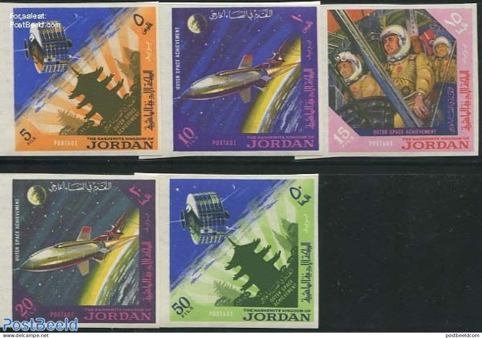 Jordan 1965 Space Exploration 5v, Imperforated, Mint NH, Transport - Space Exploration - Giordania