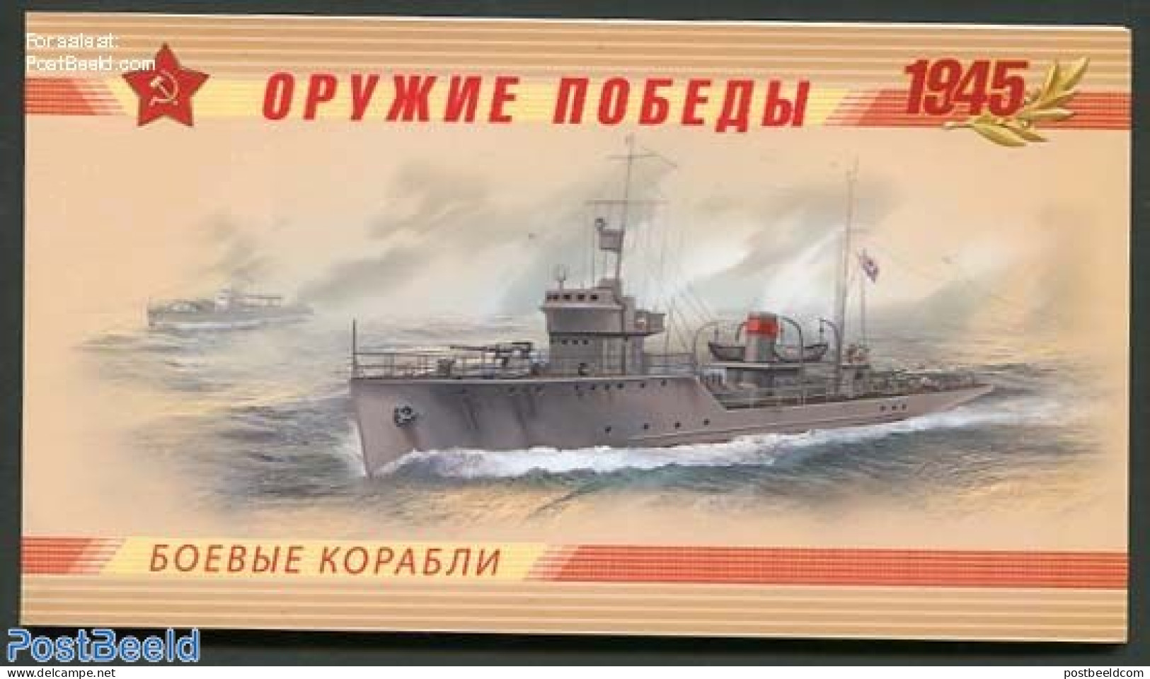 Russia 2013 World War II Warships, Prestige Booklet, Mint NH, History - Transport - World War II - Stamp Booklets - Sh.. - Seconda Guerra Mondiale