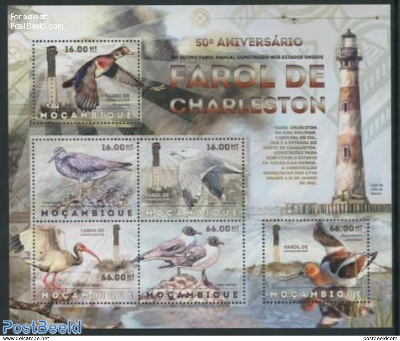 Mozambique 2012 Charleston Lighthouse 6v M/s, Mint NH, Nature - Various - Birds - Lighthouses & Safety At Sea - Phares