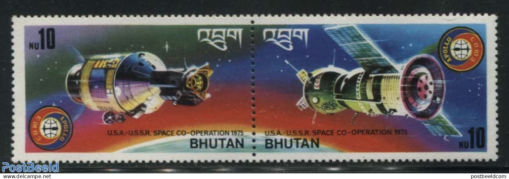 Bhutan 1975 USA-USSR Co-operation 2v [:], Mint NH, Transport - Space Exploration - Bhoutan