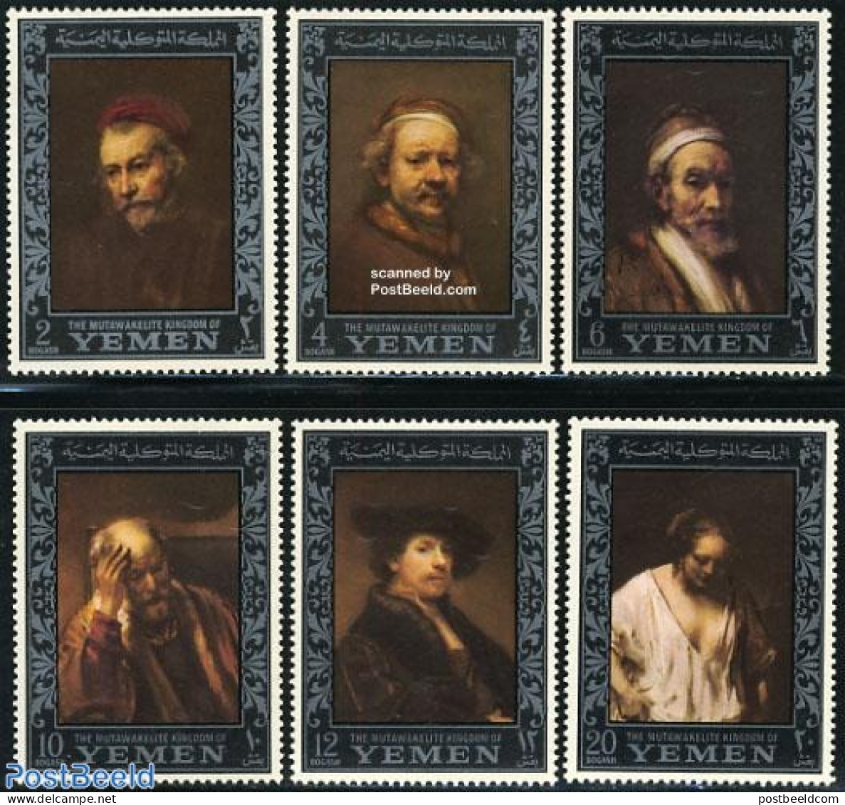 Yemen, Kingdom 1967 Rembrandt Paintings 6v (silver As Main Colour), Mint NH, History - Netherlands & Dutch - Art - Pai.. - Géographie