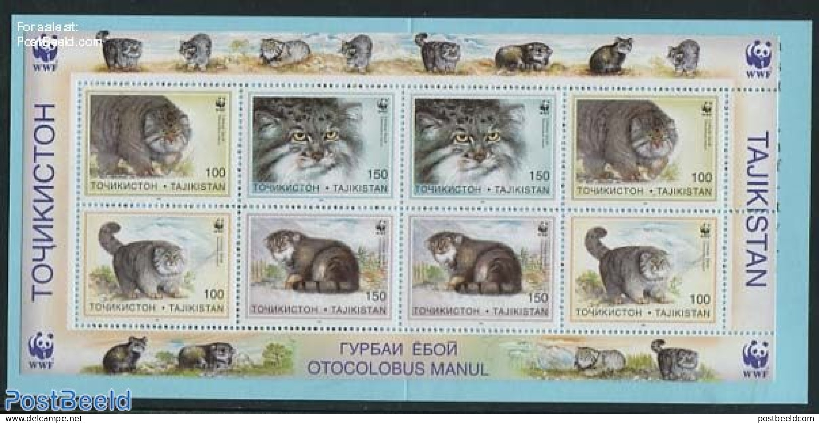 Tajikistan 1996 WWF, Cats Booklet (cover Colour May Vary), Mint NH, Nature - Cats - World Wildlife Fund (WWF) - Tajikistan