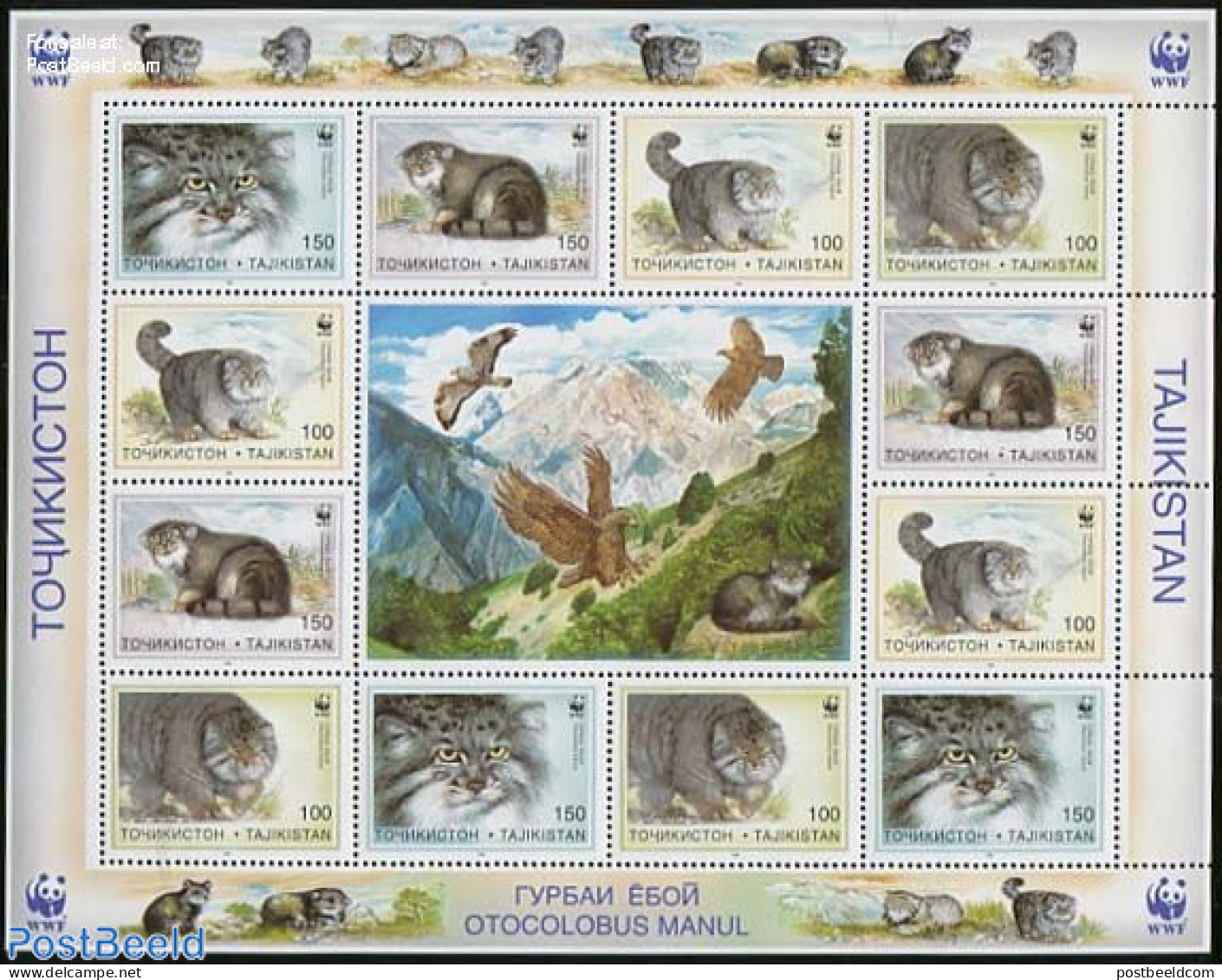 Tajikistan 1996 WWF, Cats M/s (with 3 Sets), Mint NH, Nature - Cat Family - Cats - World Wildlife Fund (WWF) - Tadzjikistan