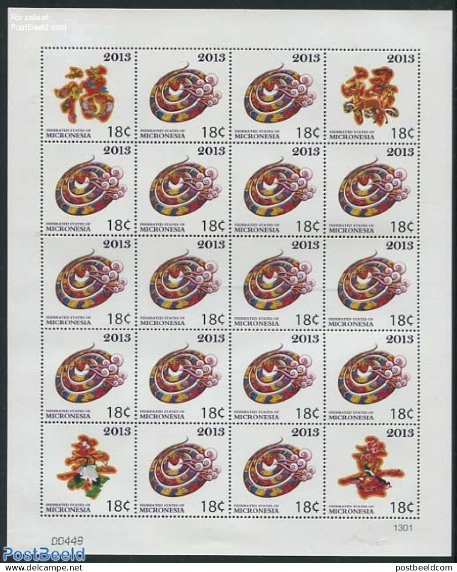 Micronesia 2013 Year Of The Snake Sheet, Mint NH, Nature - Various - Snakes - New Year - New Year