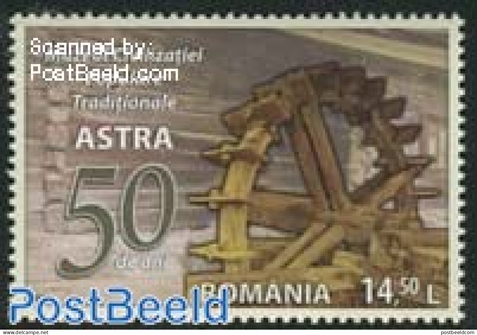Romania 2013 50 Years ASTRA Museum 1v, Mint NH, Various - Mills (Wind & Water) - Art - Museums - Ongebruikt