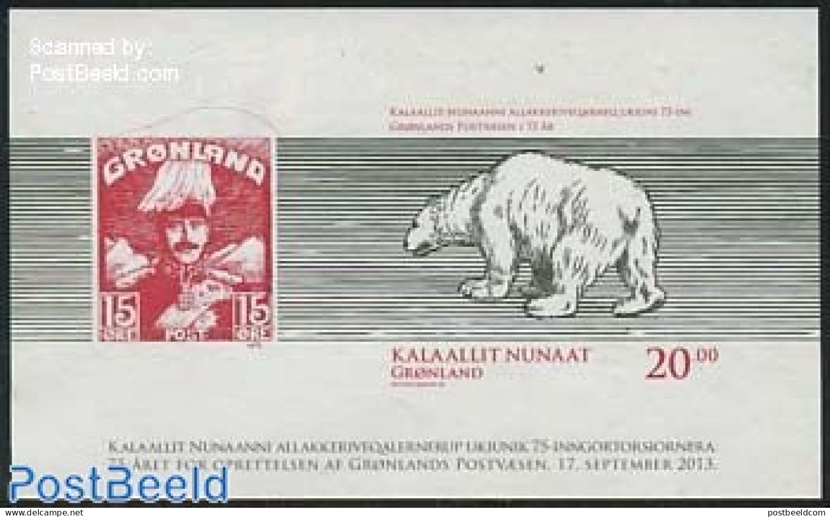 Greenland 2013 75 Years Greenland Post S/s Imperforated, Mint NH, Nature - Bears - Post - Stamps On Stamps - Unused Stamps