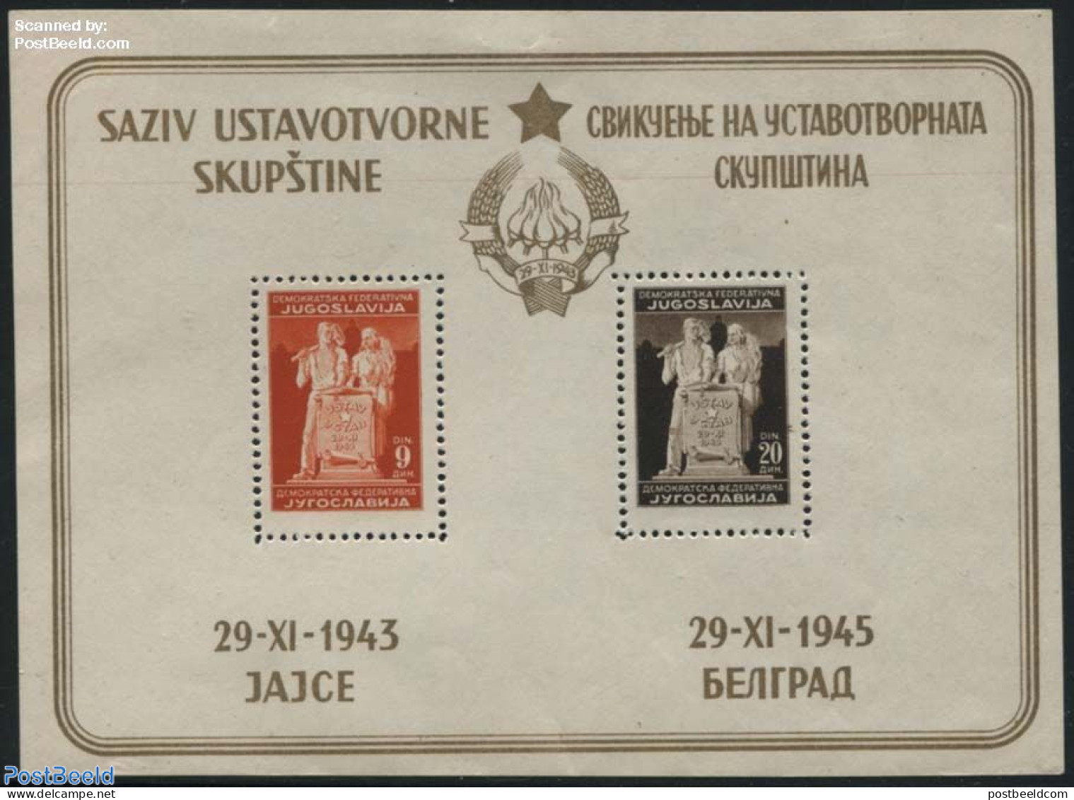 Yugoslavia 1945 Republic S/s (latin Text Above), Mint NH - Ungebraucht