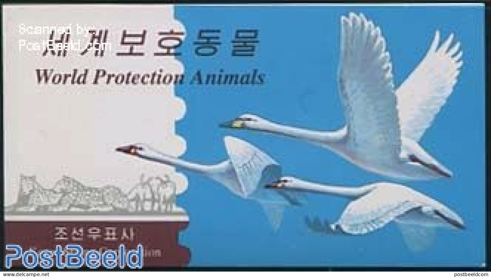 Korea, North 2001 Animals Booklet, Mint NH, Nature - Animals (others & Mixed) - Birds - Birds Of Prey - Owls - Corée Du Nord