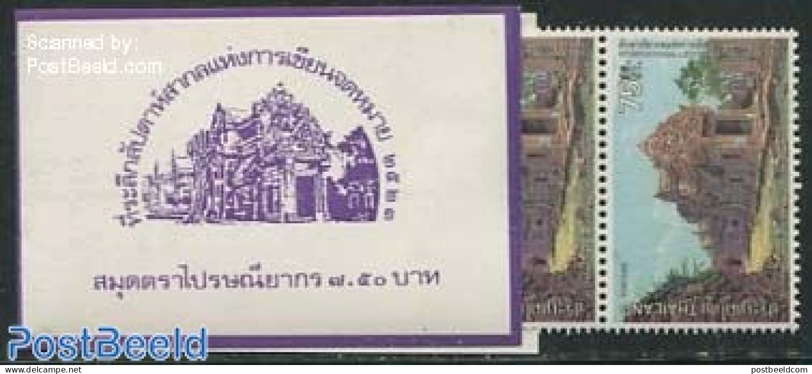 Thailand 1980 Int. Letter Week Booklet, Mint NH - Thailand