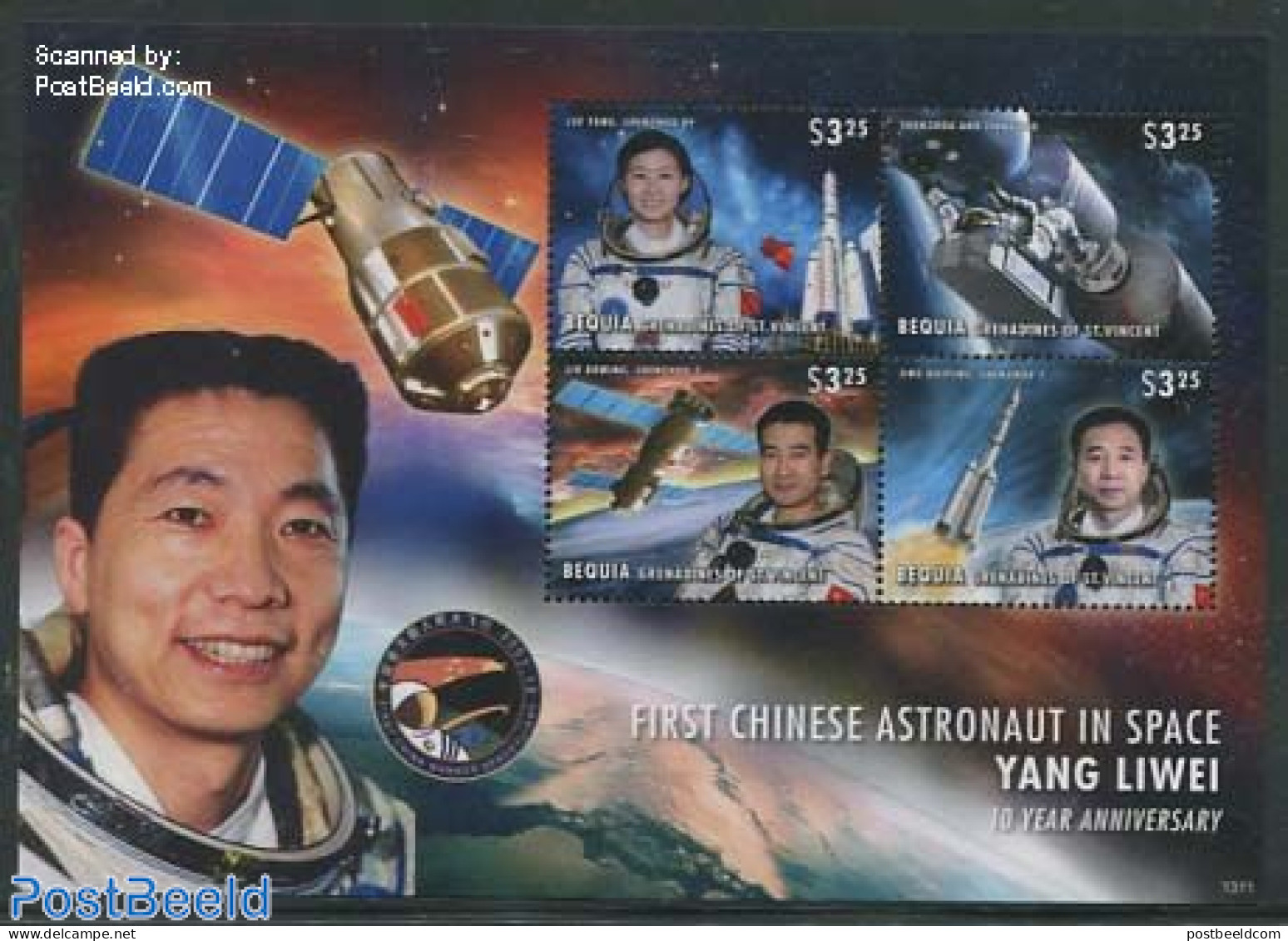 Saint Vincent & The Grenadines 2013 First Chinese Astronaut 4v M/s, Mint NH, Transport - Space Exploration - St.Vincent Und Die Grenadinen