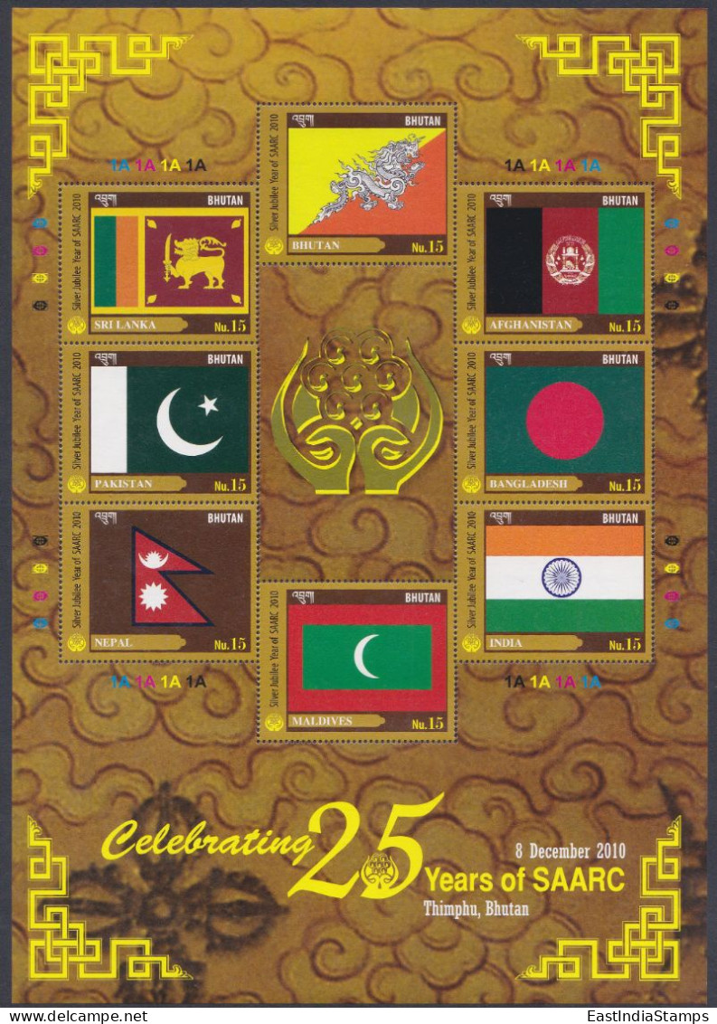 Bhutan 2010 MNH MS SAARC, Flag, Flags, India, Pakistan, Sri Lanka, Afghanistan, Maldives, Nepal, Bangladesh, Sheet - Bhutan