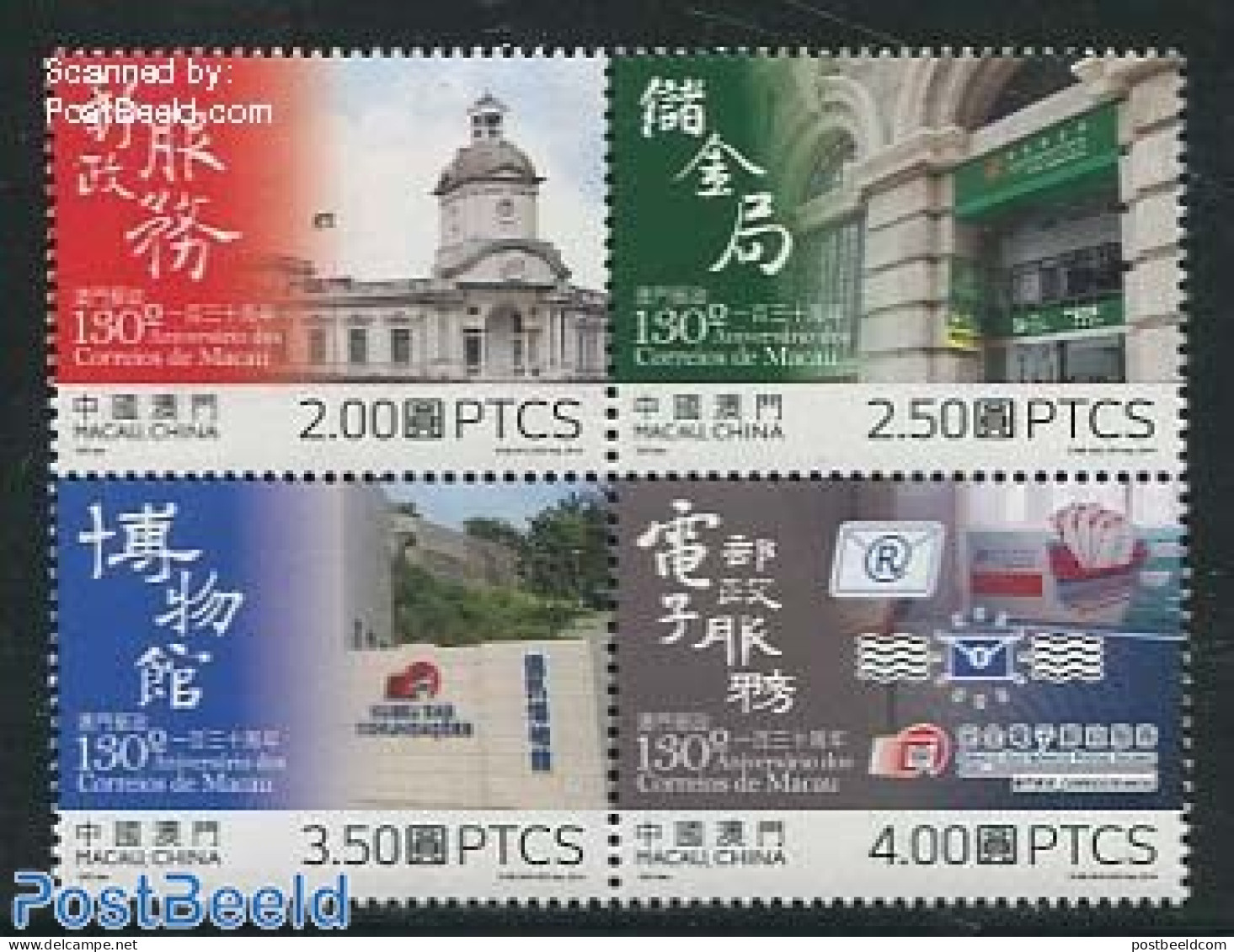 Macao 2014 130 Years Post Macau 4v [+] Or [:::], Mint NH, Post - Unused Stamps