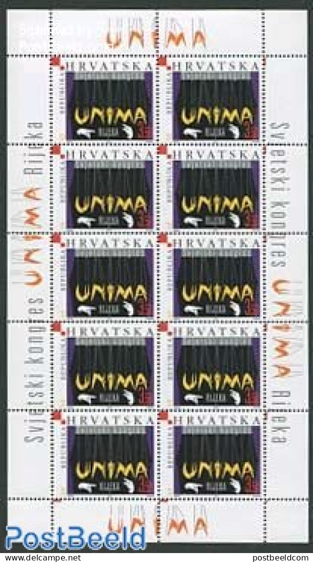 Croatia 2004 UNIMA Congress M/s, Mint NH, Performance Art - Theatre - Theater