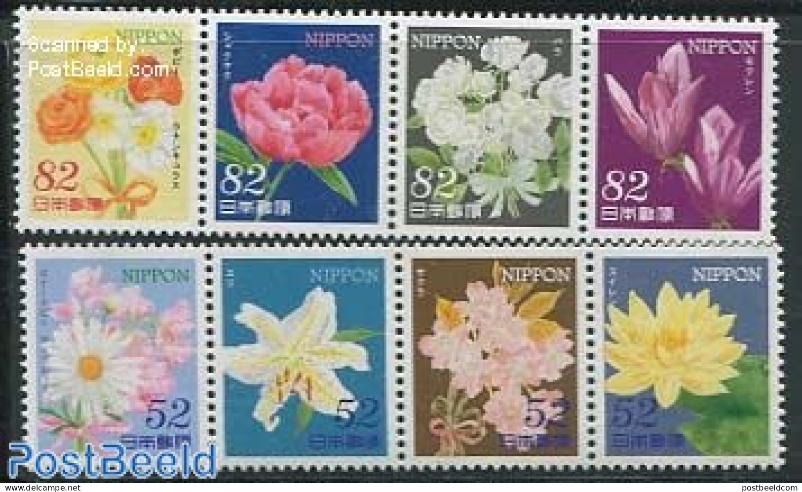 Japan 2014 Flowers For Friendship 8v (2x[:::]), Mint NH, Nature - Flowers & Plants - Nuevos