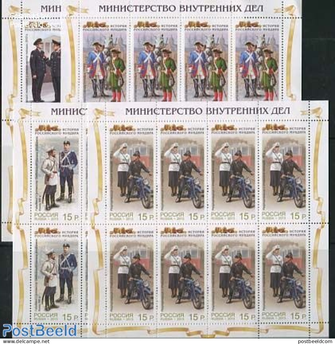 Russia 2013 Uniforms 4 M/s, Mint NH, Nature - Transport - Various - Horses - Motorcycles - Ships And Boats - Trams - P.. - Motorfietsen