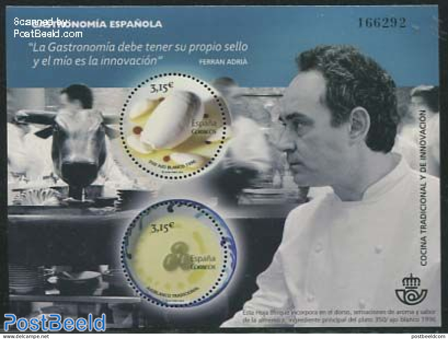 Spain 2014 Gastronomy S/s, Mint NH, Health - Various - Food & Drink - Round-shaped Stamps - Neufs