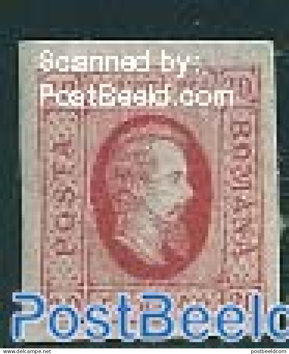 Romania 1885 20 Par Red, Simple Paper, Unused Hinged, Unused (hinged) - Ungebraucht