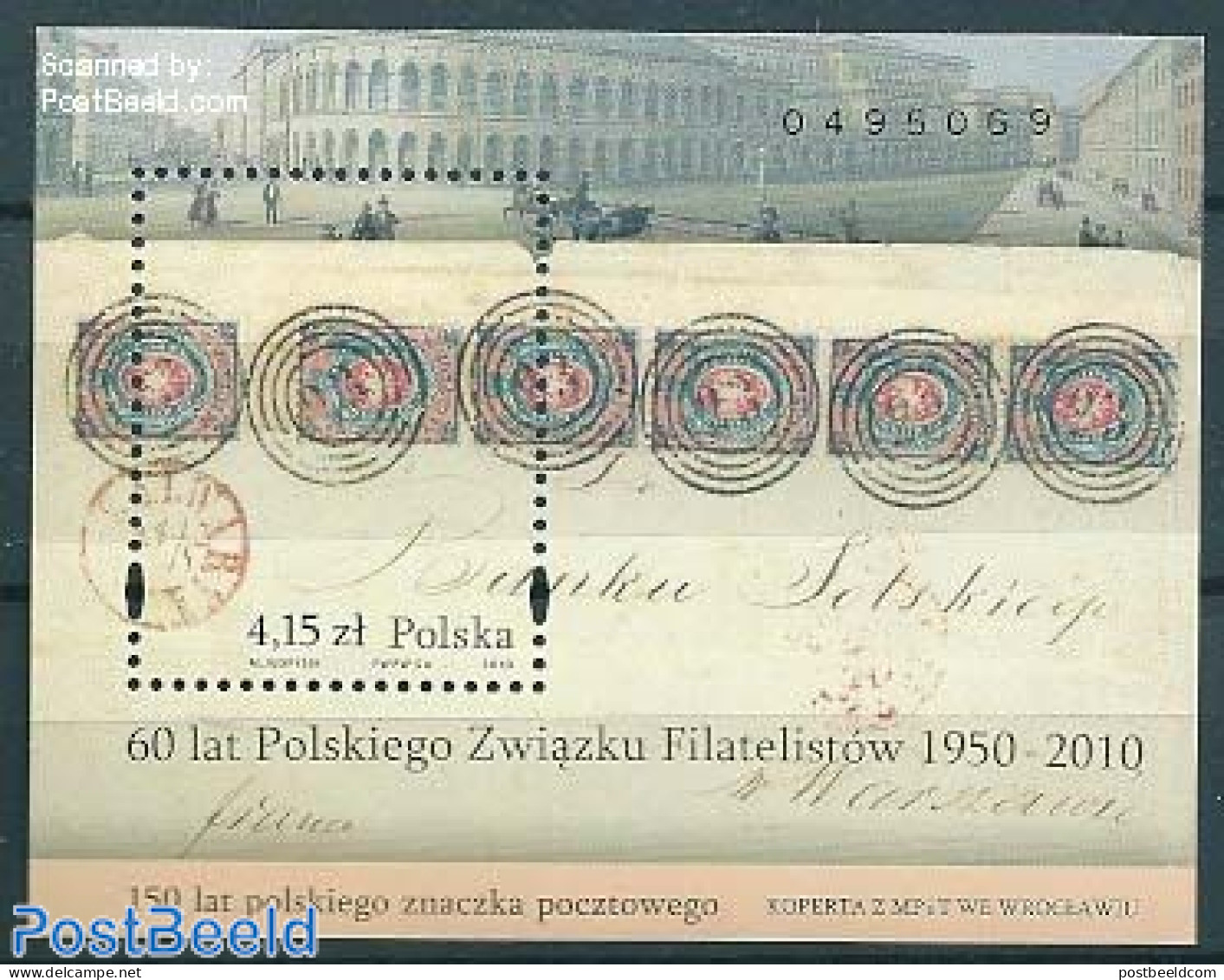 Poland 2010 150 Years Stamps S/s With Overprint (60 Lat Polskiego...), Mint NH, Philately - Stamps On Stamps - Unused Stamps
