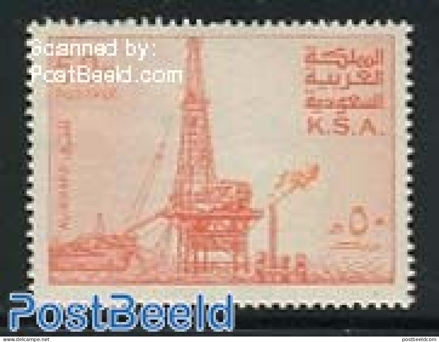 Saudi Arabia 1976 50H, Orange/redorange 1v, Mint NH, Science - Mining - Saudi-Arabien