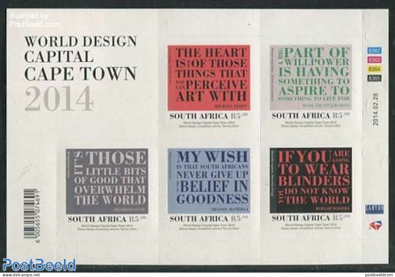 South Africa 2014 World Design Capital 5v M/s, Mint NH - Ungebraucht