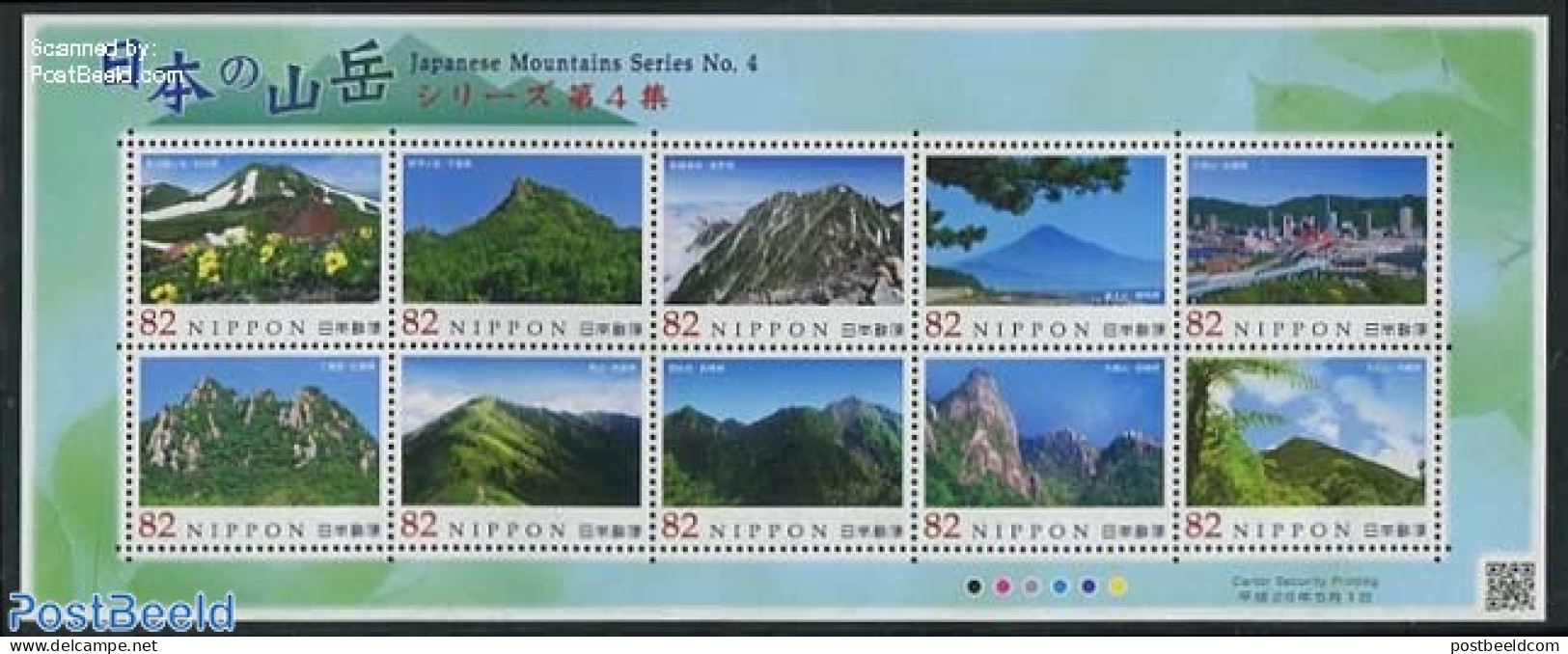 Japan 2014 Mountains Series No. 4, 10v M/s, Mint NH, Sport - Mountains & Mountain Climbing - Ongebruikt