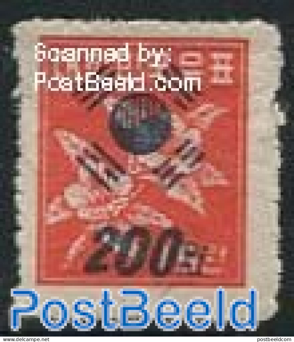 Korea, South 1951 200W On 15W, Stamp Out Of Set, Unused (hinged), Nature - Flowers & Plants - Corée Du Sud
