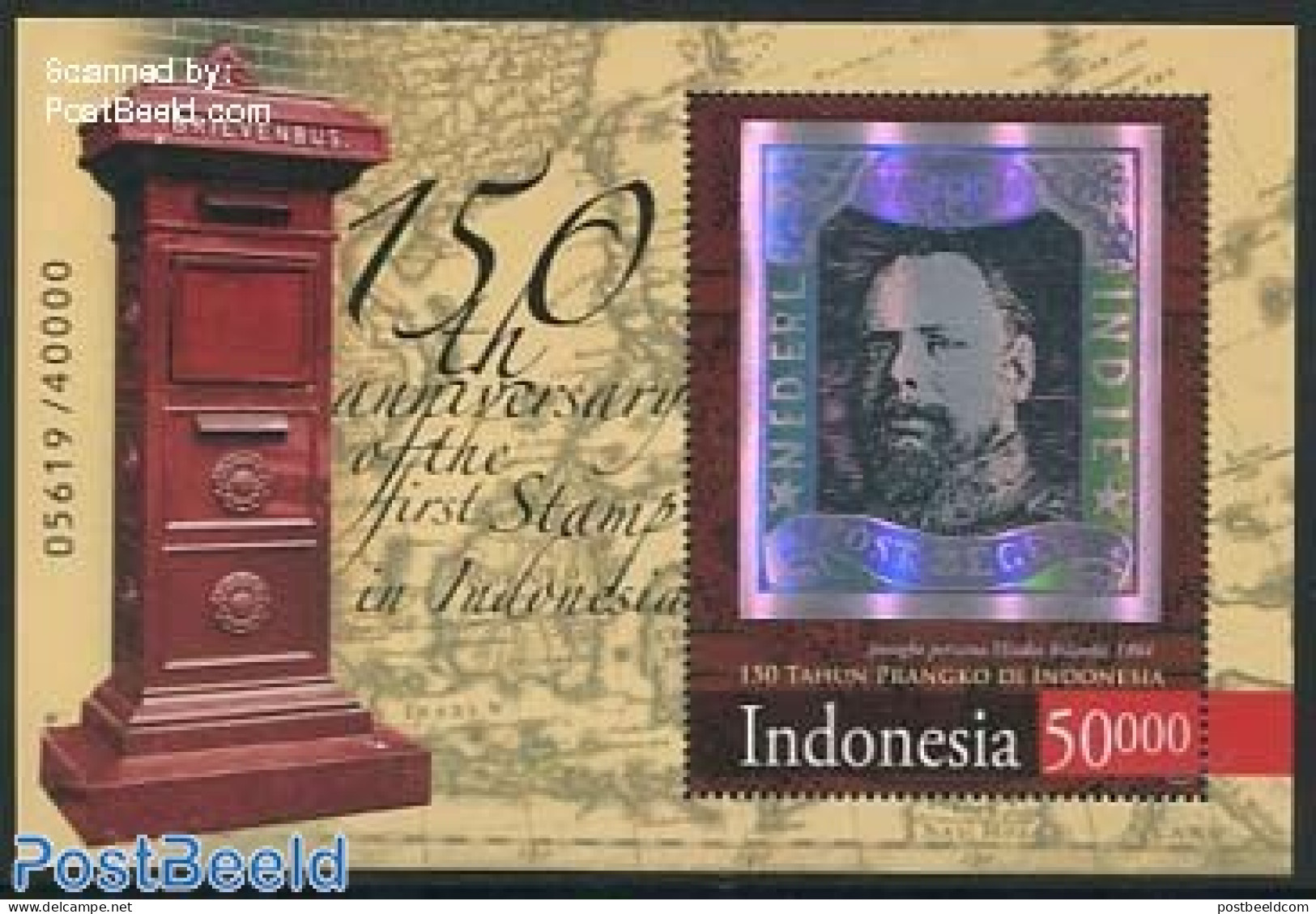 Indonesia 2014 150 Years First Stamp S/s, Hologram, Mint NH, Various - Mail Boxes - Stamps On Stamps - Holograms - Post