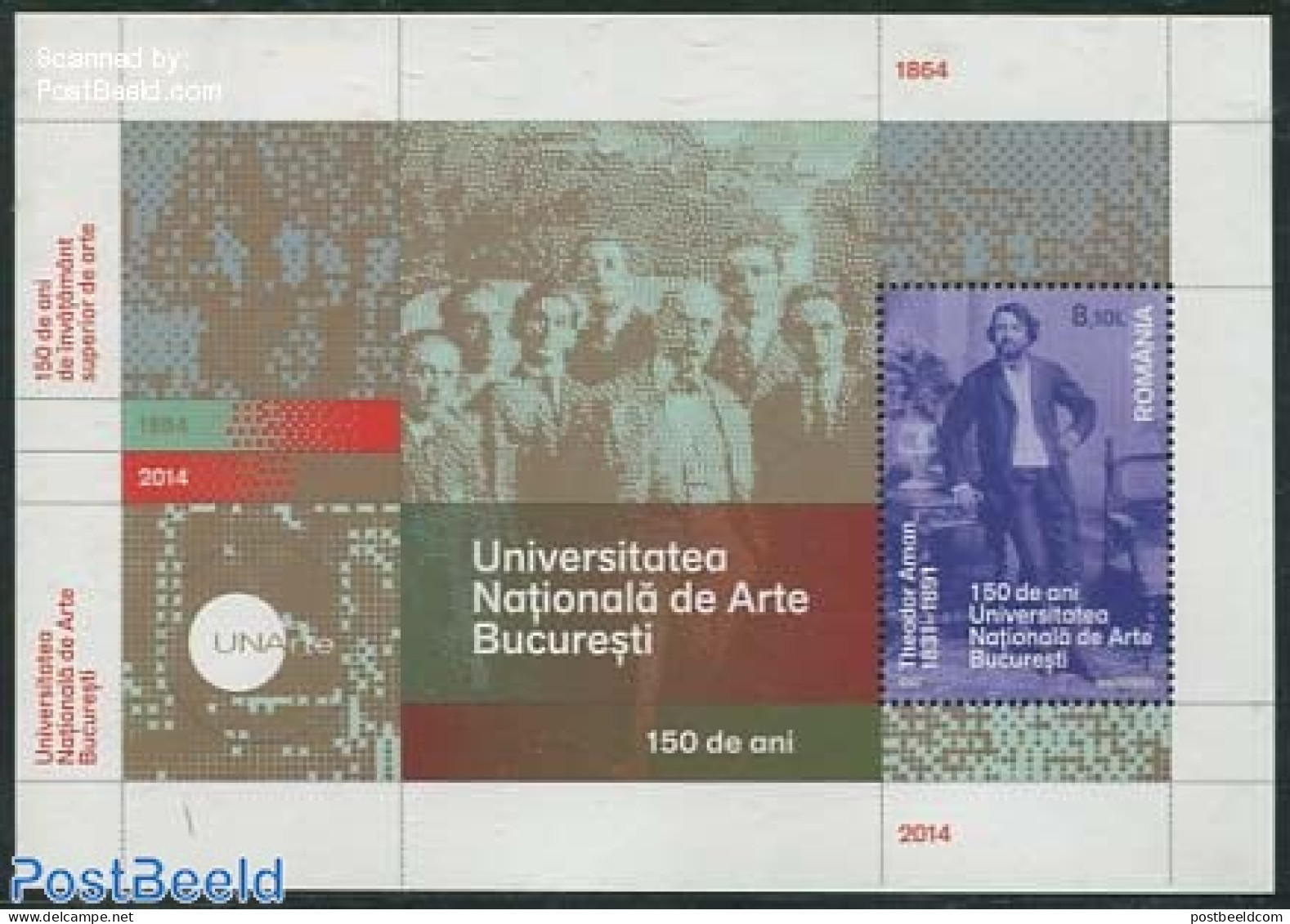Romania 2014 National Art University S/s, Mint NH, Science - Education - Unused Stamps