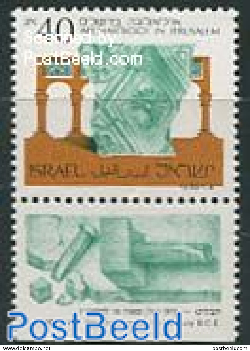 Israel 1988 Archeaology 1v, Without Phosphor, Mint NH, History - Archaeology - Ongebruikt (met Tabs)
