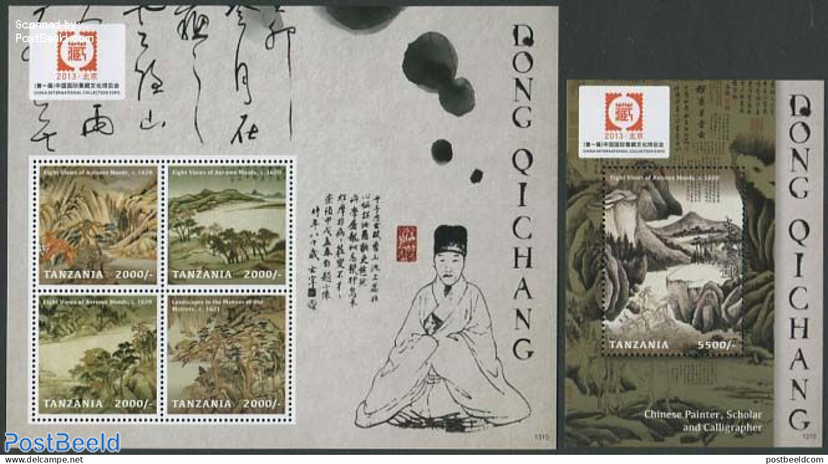 Tanzania 2013 Chinese Paintings 2 S/s, Mint NH, Nature - Hunting - Art - East Asian Art - Paintings - Tanzania (1964-...)