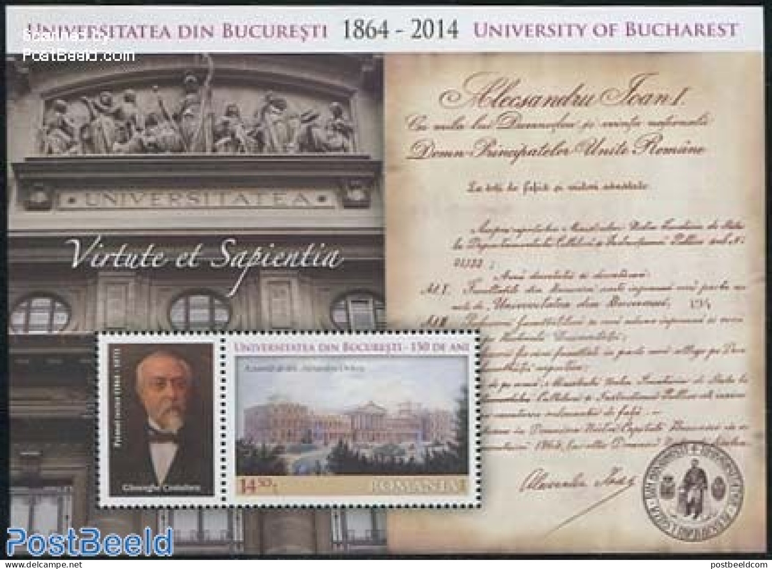 Romania 2014 Bucharest University S/s, Mint NH, Science - Education - Unused Stamps