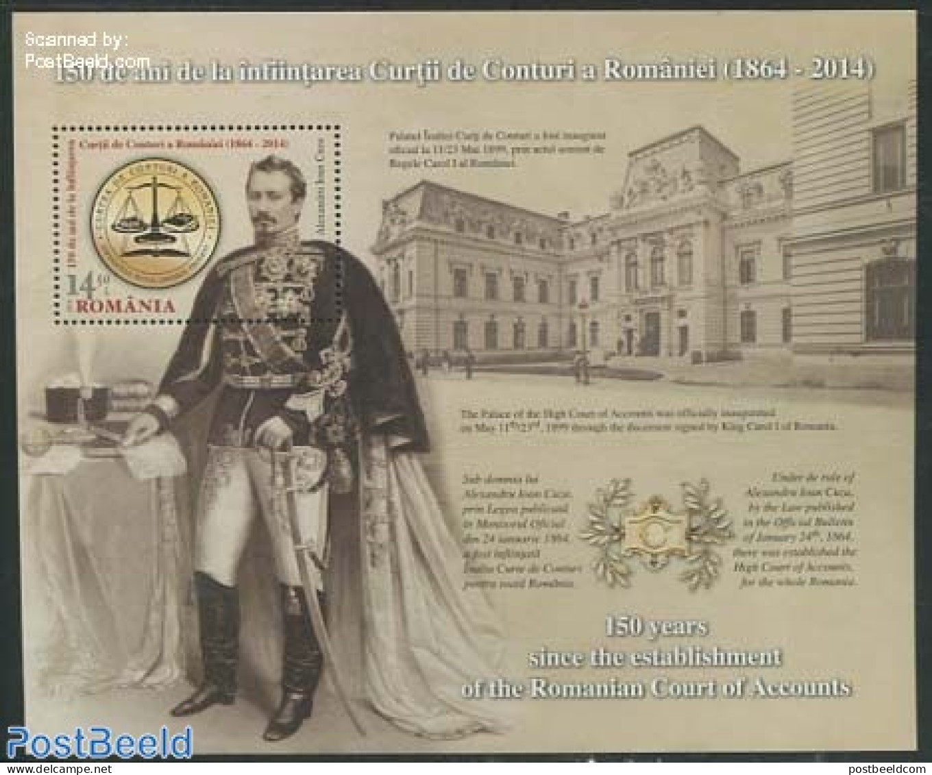 Romania 2014 Financial Court S/s, Mint NH, Various - Justice - Nuevos