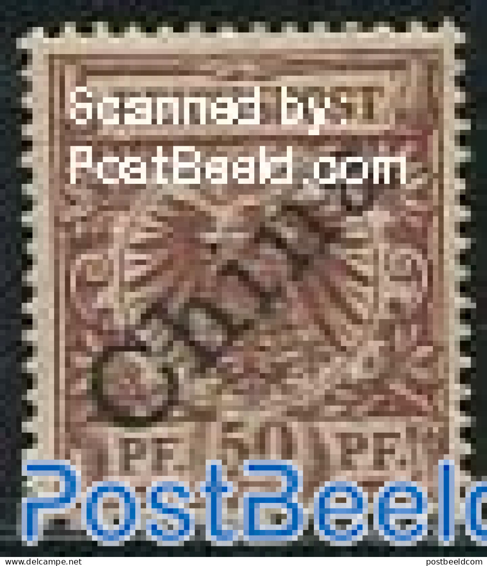 China (before 1949) 1898 German Post, 25pf, Stamp Out Of Set, Unused (hinged) - Other & Unclassified