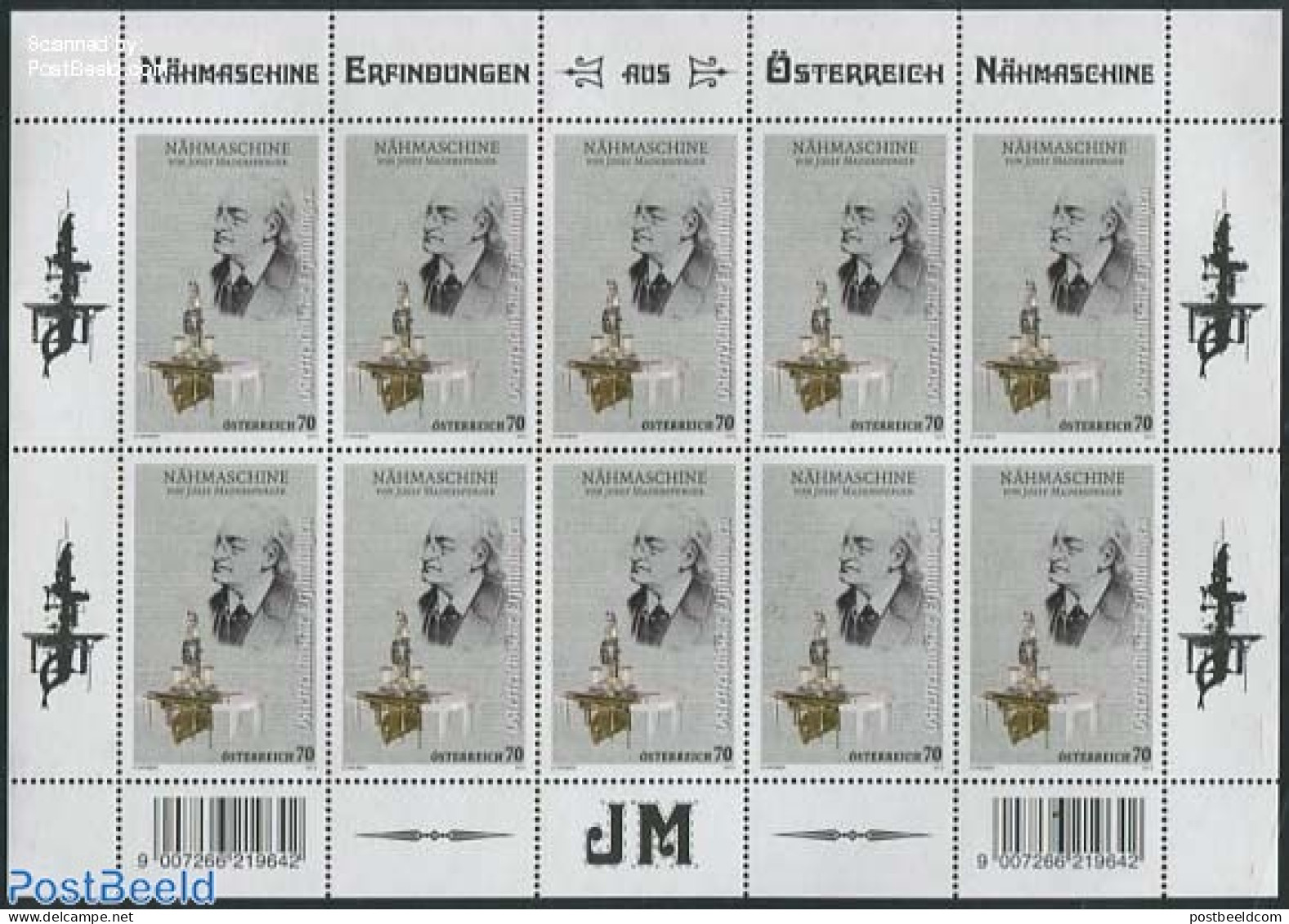 Austria 2014 Josef Madersperger M/s, Mint NH, Science - Various - Inventors - Textiles - Neufs