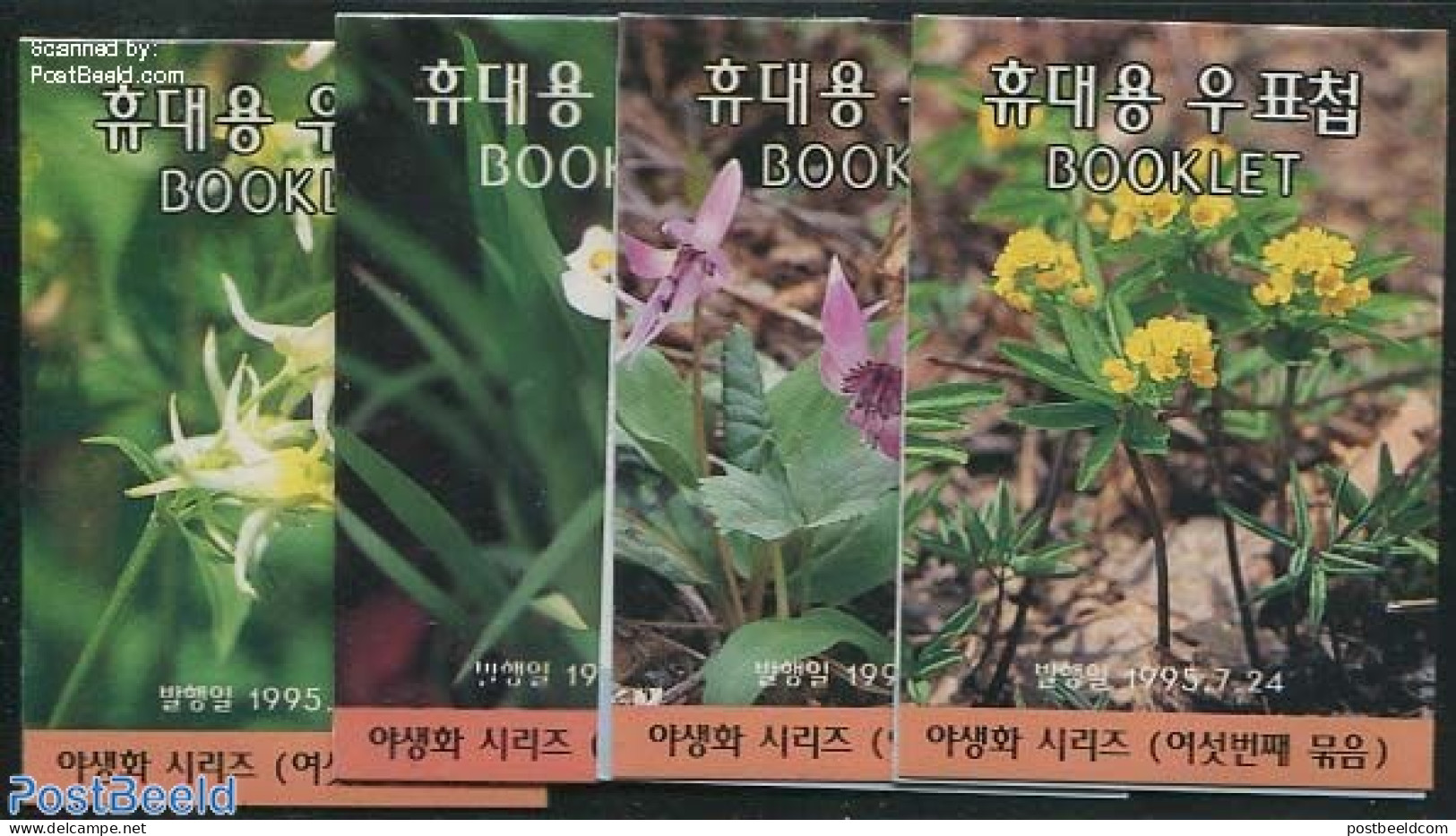 Korea, South 1995 Flowers 4 Booklets, Mint NH, Nature - Flowers & Plants - Stamp Booklets - Unclassified