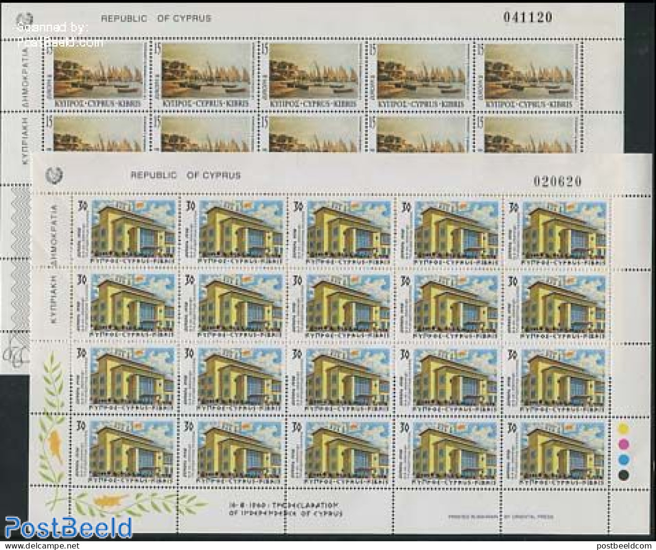 Cyprus 1998 Europa 2 M/ss, Mint NH, History - Transport - Europa (cept) - Ships And Boats - Neufs