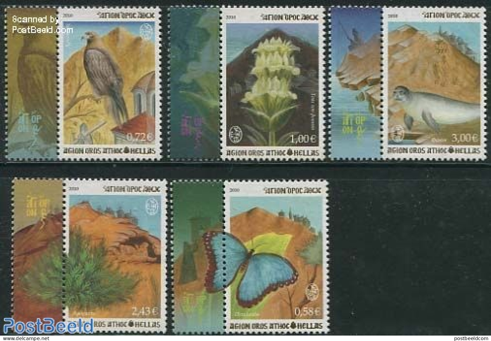 Greece 2010 Local Stamps, Mount Athos 5v+tabs, Mint NH, Nature - Animals (others & Mixed) - Birds - Birds Of Prey - Bu.. - Unused Stamps