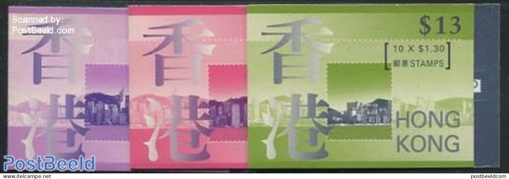 Hong Kong 1997 Definitives 3 Booklets, Mint NH, Stamp Booklets - Ungebraucht