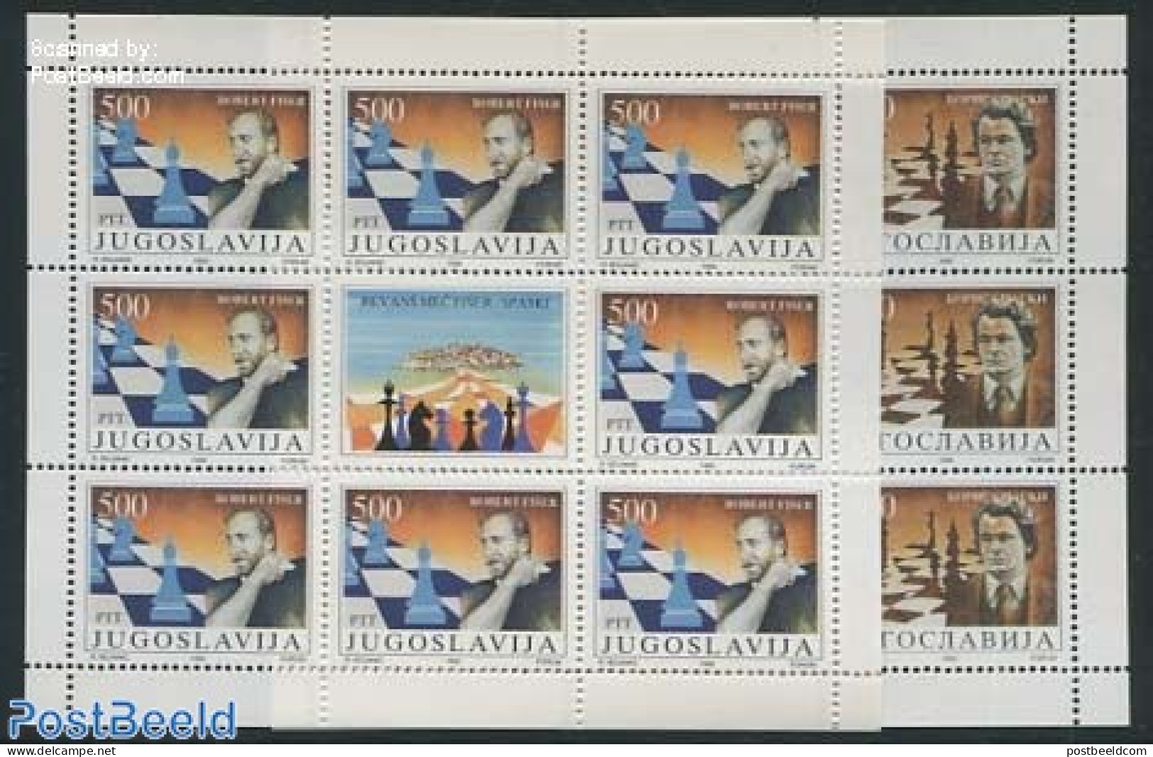 Yugoslavia 1992 Chess, Fisher/Spasskiy 2 M/ss, Mint NH, Sport - Chess - Nuovi