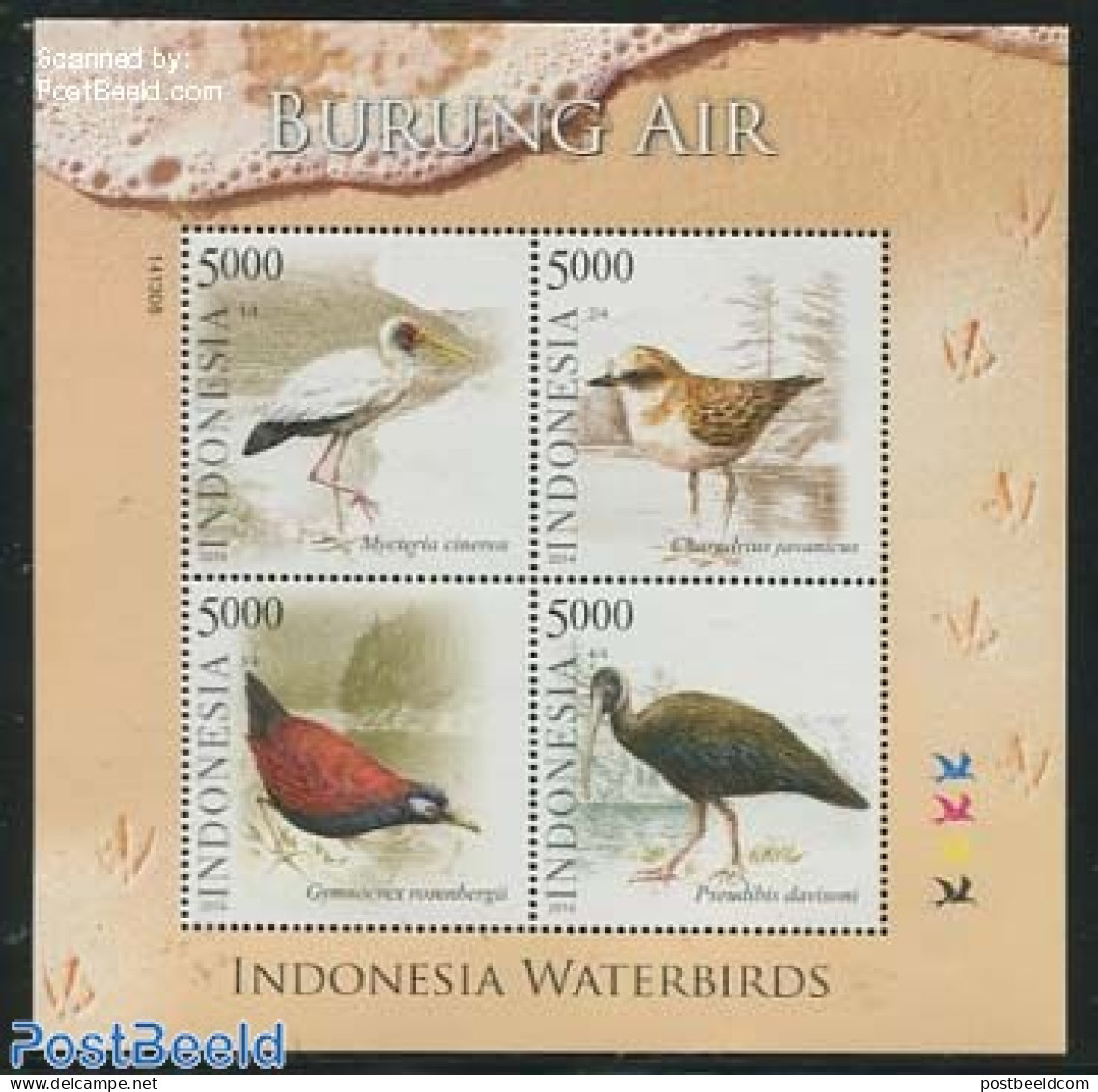 Indonesia 2014 Seabirds 4v M/s, Mint NH, Nature - Birds - Indonesia