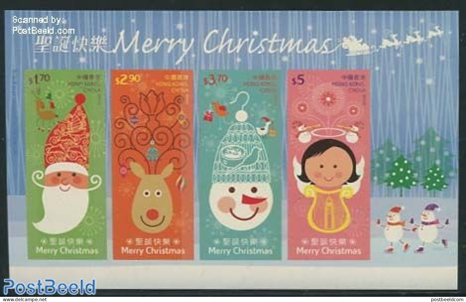 Hong Kong 2014 Christmas S/s S-a, Mint NH, Religion - Christmas - Unused Stamps