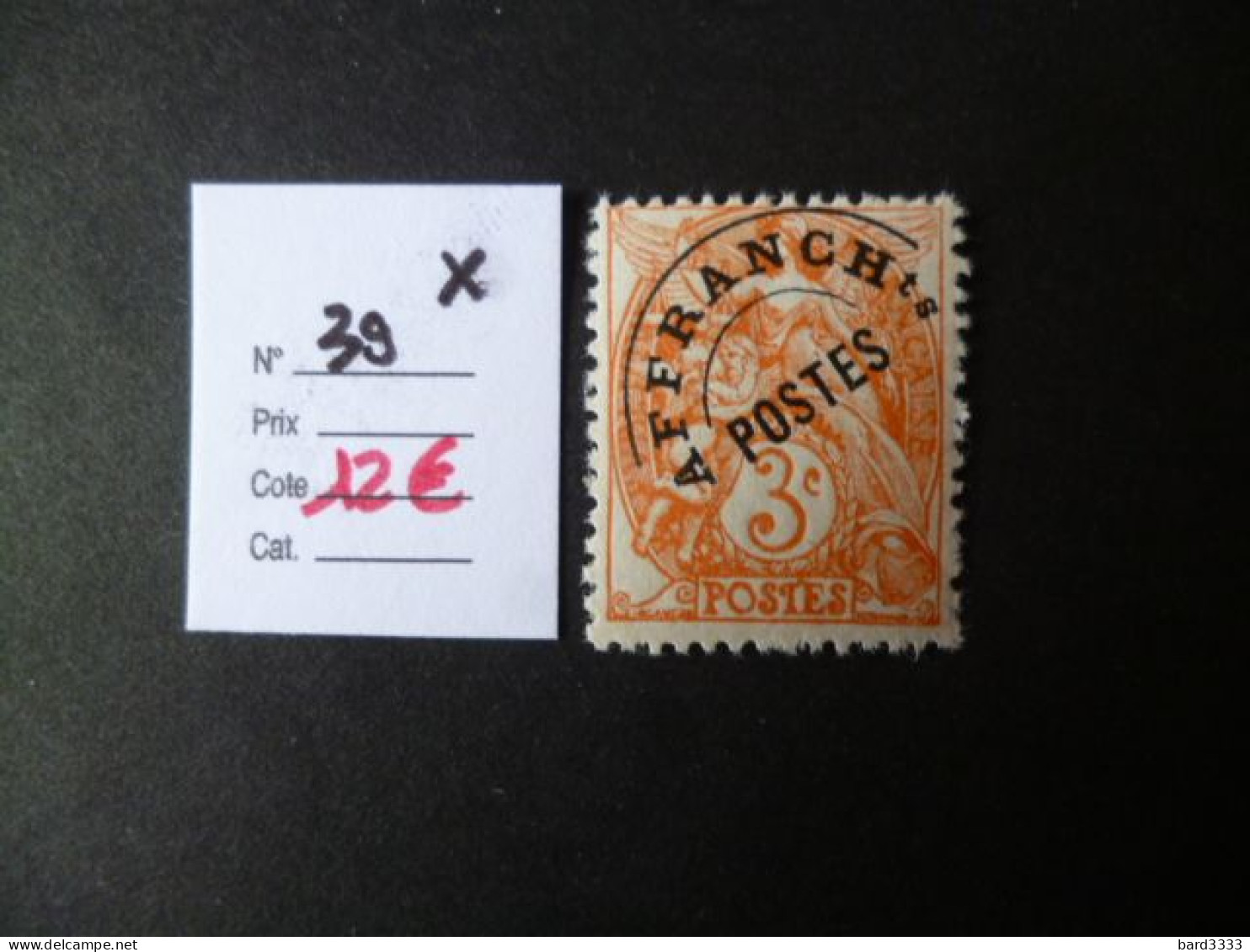 Timbre France Neuf * Préoblitéré N° 39 Cote 12 € - 1893-1947