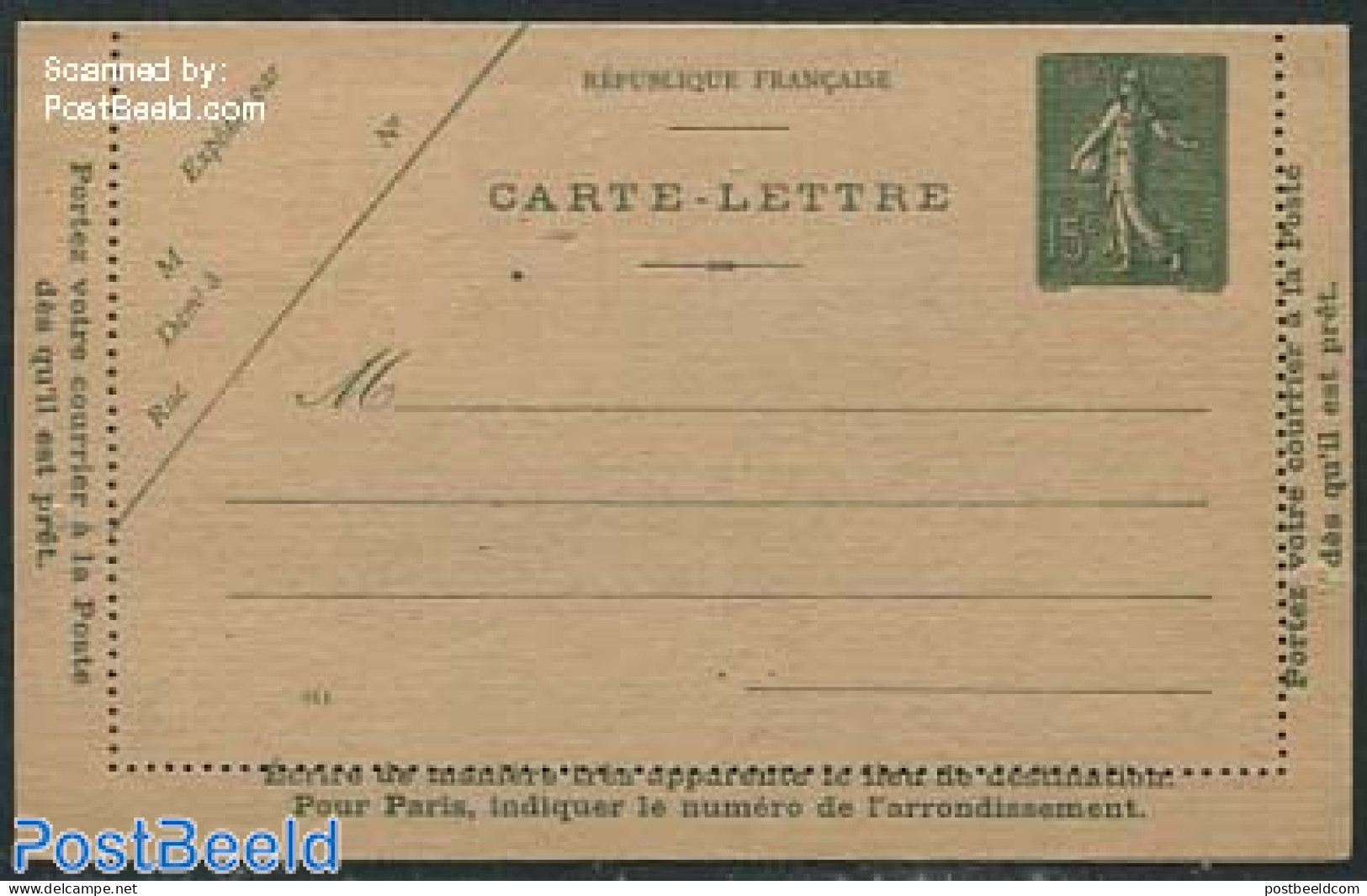 France 1917 Card Letter 15c (thinner Paper), Unused Postal Stationary - Brieven En Documenten