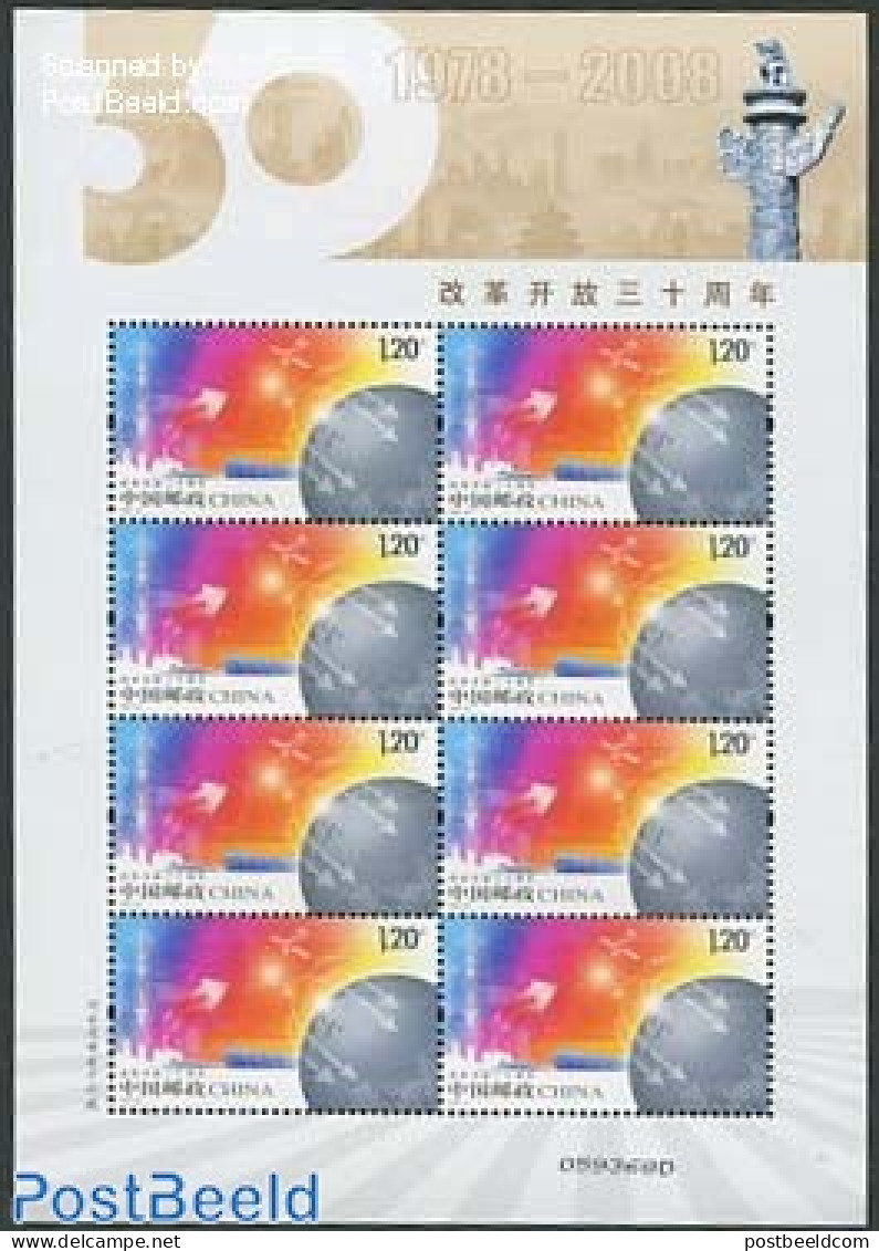 China People’s Republic 2008 World Vision M/s, Mint NH, Transport - Various - Space Exploration - Globes - Maps - Ungebraucht