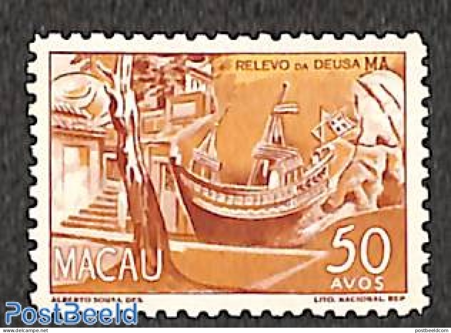 Macao 1948 50A, Stamp Out Of Set, Mint NH, Transport - Ships And Boats - Ungebraucht