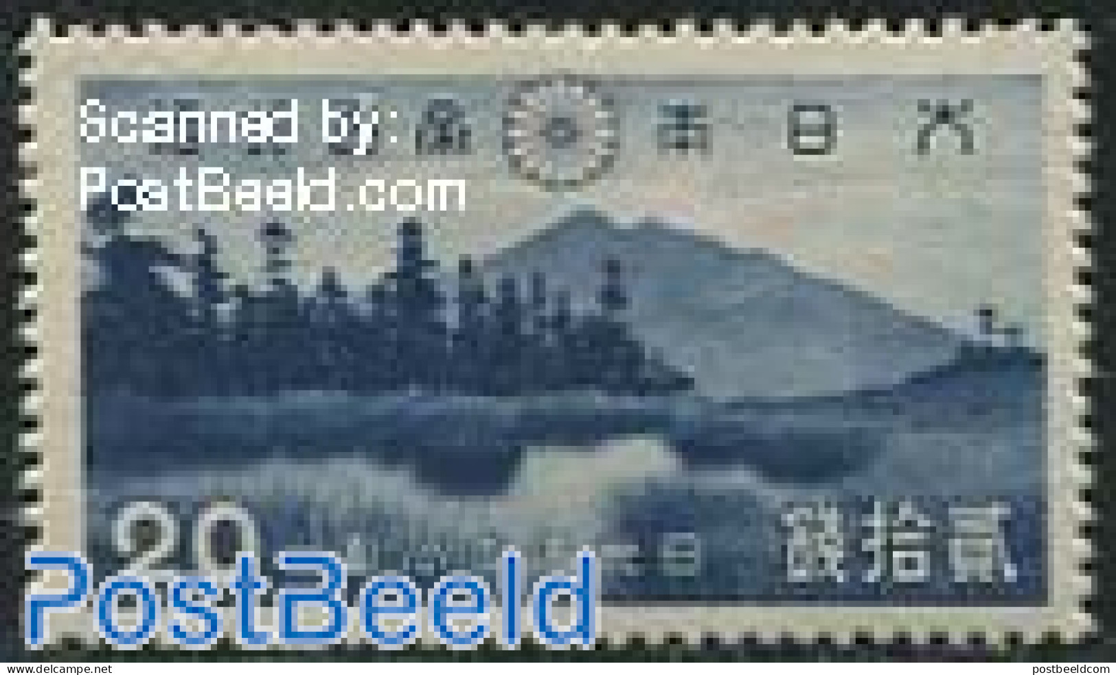 Japan 1938 20S, Stamp Out Of Set, Mint NH - Ungebraucht